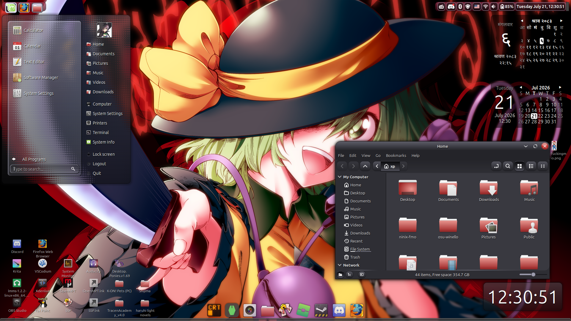 pc ss